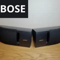 2025年最新】bose 161Bの人気アイテム - メルカリ