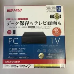 新品 BUFFALO 外付けハードディスク 4TB HD-EDS4U3-BD