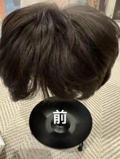 Item thumbnail for item c30ccbf3-99e7-44a9-b09e-ec37e9d0f78d