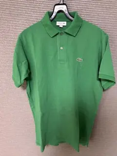 LACOSTE ラコステ / L1212 ポロシャツ　サイズ4 グリーン
