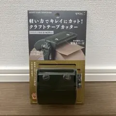 Item thumbnail for item 13f9c420-b46a-4989-b5e7-c55b99e33bdf