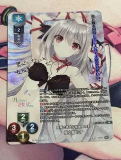 2025年最新】桜小路ルナ spの人気アイテム - メルカリ