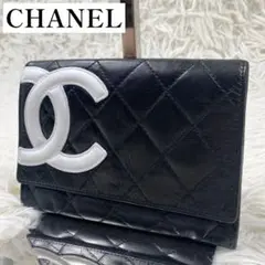 Item thumbnail for item 027f61d6-2c0c-42bb-85a5-2b07ef5d6d23