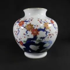 Item thumbnail for item 7e5ce50d-73b8-438e-afce-b92ccc609038