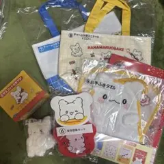 サンリオ当りくじ 7点セット まとめ売り はなまるおばけ