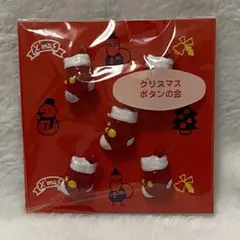 Item thumbnail for item 43e4c991-9b4a-41b6-a15e-580f3f60cde9