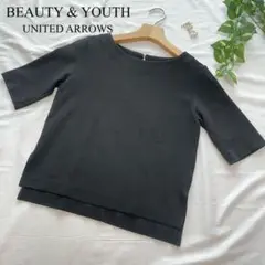 ❤️美品❤️ユナイテッドアローズ オフィススタイルにも♪ 綺麗めトップス♡