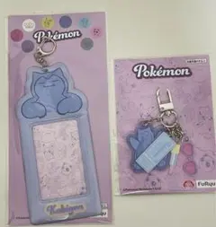 ポケモン　カビゴン　フォトケース　カードケース　バッグチャーム