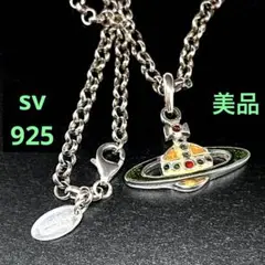 2025年最新】Vivienne Westwood 材質：SV925 レディース