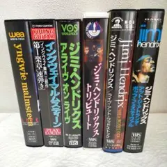 ジミ・ヘンドリックス　イングヴェイ・マルムスティーンVHS