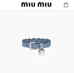 MIU MIU ナッパレザーブレスレット 佐藤ノアちゃん着用