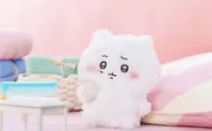 ちいかわ 増えちゃった毛量なちいかわぬいぐるみS