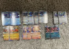 ポケモンカードR まとめ売り