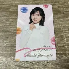 山内瑞葵　AKB48 oh my pumpkin 通常盤　オリジナルトレカ