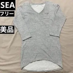 Item thumbnail for item 50f21400-de2f-40d7-a315-2829cdc23cf6