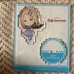 アイドルマスター FAMくじ『学園アイドルマスター 篠澤広 アクリルスタンド』