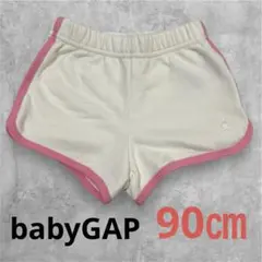 ✨未使用✨babyGAP 子供　幼児　パンツ　ショートパンツ　90㎝