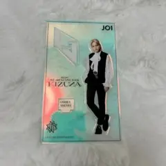 値下げしました！JO1 大平祥生 アクリルスタンド KIZUNA