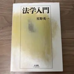 Item thumbnail for item f1f1206b-612b-4809-a9dc-ed0e25778748