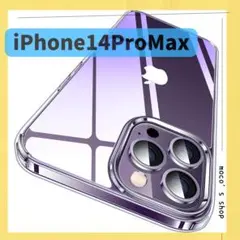 Item thumbnail for item 0b5085e0-54f8-43ec-bb50-a07bb08a968f