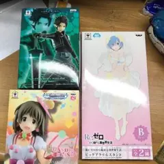 Supergroupies 白坂小梅モデル 二つ折り財布 白坂小梅 モデル 二つ折り財布 アイドルマスター シンデレラ