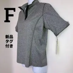 【新品タグ付き】コットン100% グレー 半袖 ポロシャツ カットソー