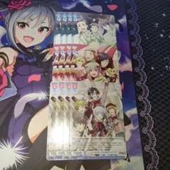 ヴァイスシュバルツブラウPR アイドルマスターSideMセット売り
