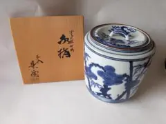 Ｐ８３０　水指　『平安　手塚景雲造』『染付蜜柑水指』　共箱　茶道具 P830 水指 『平安 手塚景雲造』『染付蜜柑水指』 共箱