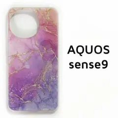 AQUOS sense9 ケース カバー クリア ピンク パープル マーブル