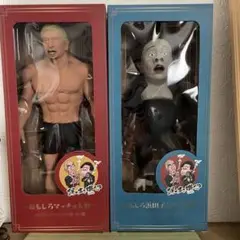 ｛最終価格｝ダウンタウン　ガキの使いやあれへんで　ガキ使　ソフビ　フィギュア 最終価格｝ダウンタウン ガキの使いやあれへんで ガキ使 ソフビ