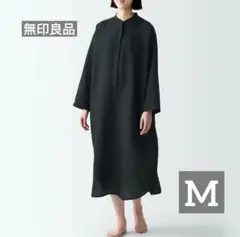 【新品・未使用】無印良品 リヨセル 麻 リネン クルタ ワンピース　黒　ロング