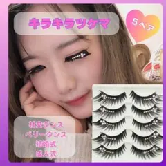 Item thumbnail for item c1e7f627-a4cc-43bb-b811-9f4c091f31bd