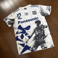 Item thumbnail for item f77c6587-fd7a-445f-b9fb-331ec8e4a1bd