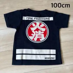 Item thumbnail for item 45a4db4b-f9dd-4db8-98b6-fd351676234a