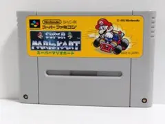 ⇔スーパーマリオカート　スーパーファミコン　任天堂　SFC　ソフト