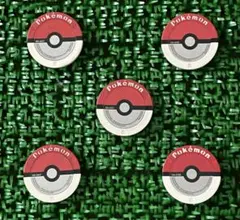 ポケモン　グリーンマーカー　5枚ランダム