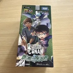 名探偵コナンカードゲーム 西と東の大決戦1ボックス