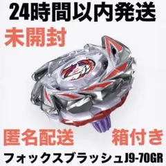 Item thumbnail for item ac9f6fc2-c059-4736-a15e-ecccba44264d