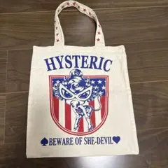 ヒスミニ　エコバッグ