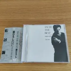 舘ひろし TACHI THE BEST
