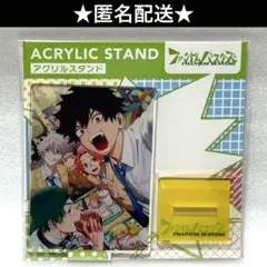 Item thumbnail for item abcca7a6-2234-4b01-8385-99e6ae99a70b