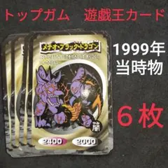 Item thumbnail for item b5150227-1e9b-4354-b874-51d82d13a3a6