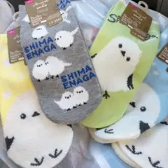 しまえなが アニマルソックス 23-25cm５足お纏め。