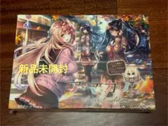 アマカノ2 ~Perfect Edition~