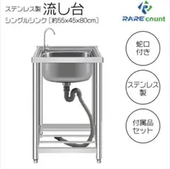 Item thumbnail for item c6545323-cadb-403d-b969-2f52a91bfe78