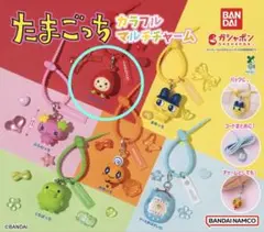 【新品未開封】たまごっち カラフルマルチチャーム⭐︎いちごっち⭐︎