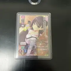 ニ*リ様 lycee ゆずソフト3.0 ミステリアスな微笑み 四季 ナツメ KR lycee ゆずソフト3.0 ミステリアスな微笑み 四季 ナツメ KR 4枚