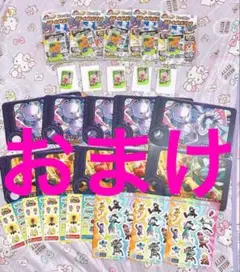 フレンダ祭り リザードン デカヌチャン うちわ ミュウツー ルカリオ シール