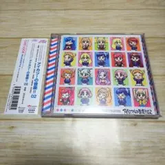 「アイカツ!」COMPLETE CD-BOX/STAR☆ANIS,AIKATS… アイカツ!」COMPLETE CD-BOX/STAR☆ANIS,AIKATS… - メルカリ
