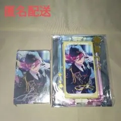 あんスタ 茨 グッズセット